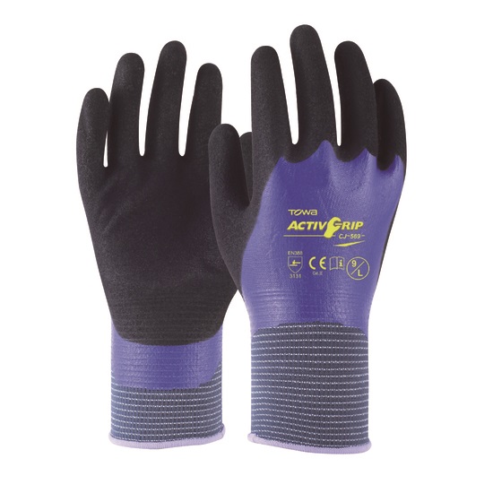 ActiveGrip Nitrile Double Full Dip Gloves